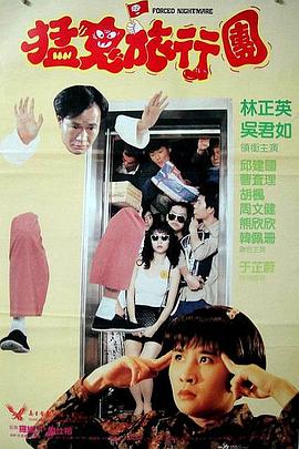 丝袜高跟在线